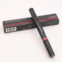 资生堂 双头唇线笔