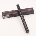 资生堂 双头唇线笔