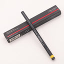 资生堂 银座墨彩极细眼线胶笔