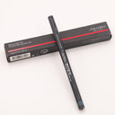 资生堂 银座墨彩极细眼线胶笔