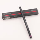 资生堂 银座墨彩极细眼线胶笔