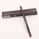 资生堂 银座墨彩极细眼线胶笔