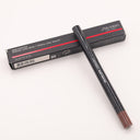 资生堂 墨彩大师四合一眼线笔