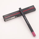 资生堂 墨彩大师四合一眼线笔