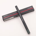 资生堂 墨彩大师四合一眼线笔