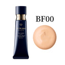 肌肤之钥 光缎盈润粉霜