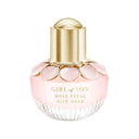 艾莉萨博 玫香的她 浓香水