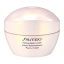 资生堂 紧致身体乳霜 200ML