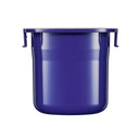 资生堂 悦薇抗糖胶原炮晚霜