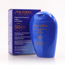 资生堂 蓝胖子身体防晒霜 150ML