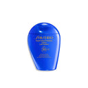 资生堂 蓝胖子身体防晒霜 150ML