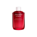 资生堂 红妍肌活红腰子精华