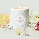 阿特金森 苏活花园 香薰蜡烛 (牡丹与茉莉) 200G